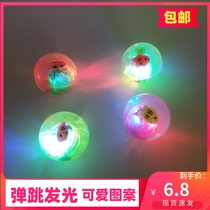 Luminous elastic ball Glitter crystal ball Large childrens bouncing ball creative colorful jumping ball stall supply