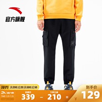 Anta mens pants Wei pants 2021 summer pocket pants mens overalls casual sports pants official website 15941531