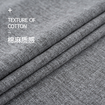 Sound insulation shading cotton and linen curtains blackout Nordic simple bedroom living room balcony window net red thick curtain fabric