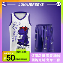  Cartoon dragon color design]Custom 2021 basketball uniform gradient childrens jersey mens and womens childrens game jersey set