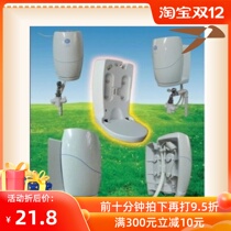 Amway water purifier pylon Hong Kong Yiyuan wall shelf special pylon wall bracket bracket bracket bracket for easy installation