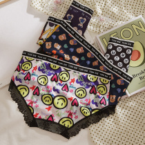 3 Lady Briefs Womens New 2021 Fashion Pure Cotton Crotch Girls Lace Middle Waist Pure Desire Big Code Summer Thin