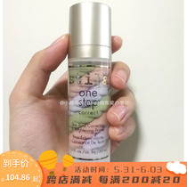 Bird Shit Isolation ~ Stila Poetry Dina Step In Place Tricolor Isolates 30ML Makeup Before moisturizing and beating the bottom