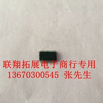 M81738 M81738 M81738FP SOP-24 brand new original to support seven days without reason return
