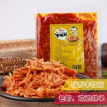 Niuweifang Beef tendon 250g transparent spicy Korean Jilin Yanbian specialty snacks