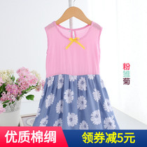 Summer thin artificial cotton baby cotton silk Childrens dress Summer princess dress CUHK girls silk hanging with skirt
