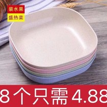 Spit bone plate table bone plate home bone plate fruit plate plastic desktop garbage plate spit bone plate plate bone plate