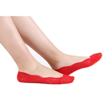 Boat socks summer wedding socks mens Big Red mens and womens wedding socks wedding socks a couple