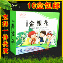100 Fairy grass Childrens honeysuckle cold tea baby on fire and children cool down the fire tea clear fire treasure