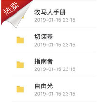 JEEP JEEP original factory repair manual circuit diagram Grand Cherokee Wrangler Guide free light