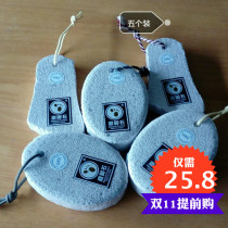 Large pumice pedicure stone male oval big feet exfoliating cocoon foot rubbing board 5 white pedicures