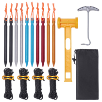 Outdoor aluminum alloy triangular ground nail hammer automatic tent windproof rope sky curtain rope fixed ground cloth nail set