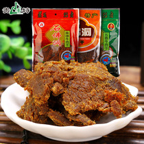 Guifengte Guizhou beef jerky yellow beef jerky hand-torn beef snack spiced satay spicy SFD