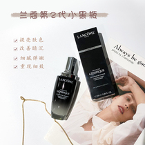 LIN Beauty Lancome Small Black Bottle Second Generation Hydrating and Moisturizing Repair Facial Score Liquid 100ml
