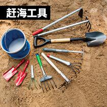 Shovel razor clams small clams shovel rake crab sea rush special tool digging beach gardening seafood earth digger