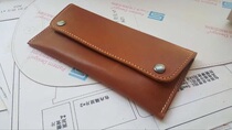 The card bag