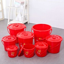 Marriage happy bucket small red bucket housewarming plastic bucket large with cover household goods red bucket moving happy wedding water