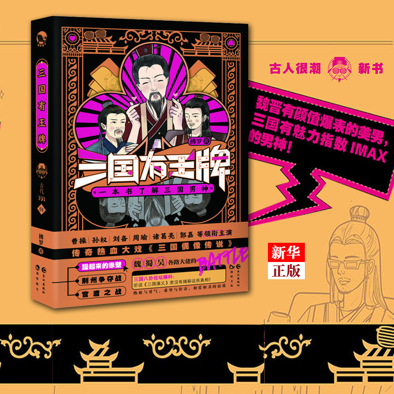 Copyright? 2017-2018  All Rights Reserved 新华icp备05000000号-1 Technical support ： Xinhongru Network Network Technology Co Ltd