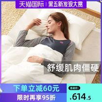 Colantotte Klang totian Japan direct mail magnetic therapy magnet long sleeve T-shirt trousers set women