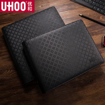 Youhe business card holder business card book large capacity business card package card book for men and women loose leaf business card book storage office supplies customization