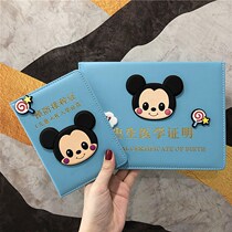 2020 new rat baby birth certificate protective cover cartoon cute vaccine this vaccination certificate set baby