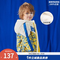Mini Balabala baby cotton-padded clothing Qi Tian Dage Sage Children Children Boys Winter Coats Clothes