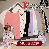 Cartoon plus velvet leggings autumn and winter New Baby casual pants warm baby pants