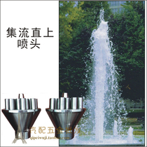 Stainless steel 304 collecting straight nozzle D25 1 inch D40 1 5 inch D50 2 inch fountain landscape nozzle