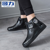 Return rain shoes Mens short tube rain boots low-top middle tube fashion rubber shoes Kitchen work shoes Velvet galoshes waterproof shoes