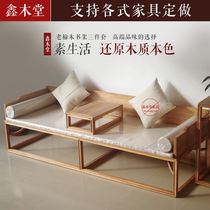 Old Elm Arhat Bed Solid Wood Arhat Bed Paint Free New Chinese Style Sofa Old Elm Simple Sofa Bed Factory Direct Sales