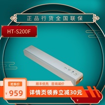 Sony Sony ht-s200f Wireless Bluetooth Echo wall audio Computer TV Mobile phone wireless audio