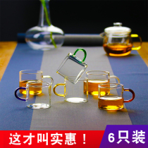 Thickened heat-resistant glass small teacup Kung Fu Tea tea cup 6 small transparent small tea set small cup