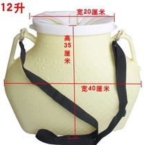 Fish basket basket fish fixture fabricated back basket basket chicken fishing anti-fall bucket plastic basket container