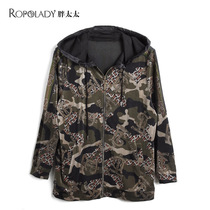 Fat Wife Big Code Women Dress Spring Clothing New Products With Cap Zip Casual Loose Blouse Jacket Micro Bomb 620106510