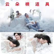 Creative cotton photography props wedding wedding photos theme photo studio childrens personality decoration white cotton