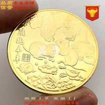 Year of the Ox gold coin 24K gold and silver coin Year of the Ox coin New Year coin commemorative coin gold and silver coin processing customization
