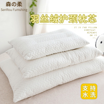 Sen Soft Pillow Pillow Core Hotel home Cervical Spine Pillow Single Double Student Dormitory Whole head single dress