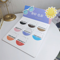 New glasses store dedicated Zhongdao counter colorful lens display props sample storage display box