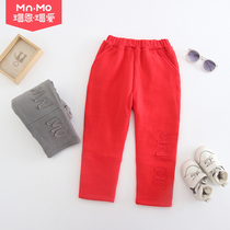 Love childrens leisure trousers spring and autumn double-layer boys warm pants
