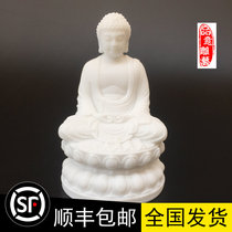 Boutique Sakyamuni Buddhas white jade car swing piece decorations to give gifts such as Buddha Pau Ping An Buddha statue