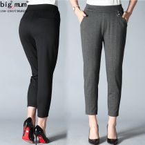 Spring and summer new fat mother elastic elastic elastic high waist womens pants middle-aged and old fat size 200kg leisure ankle-length pants