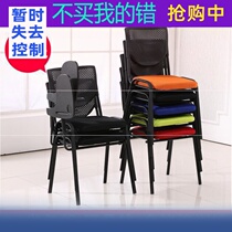 2020) One-piece comfortable chair with writing board Small table board Press chair table and chair detachable training table teaching class