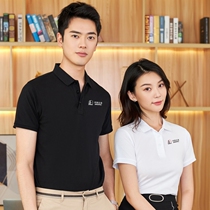 Summer polo shirt custom work clothes t-shirt printed logo short sleeve company anniversary cultural shirt Teacher pure cotton overcoat