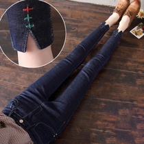 Spring and autumn split high-waisted jeans female student Korean version tight little feet new elastic nine points thin pencil pants