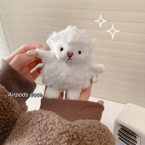 Probe ring suitable for AirPods protective sleeves cute plush airpodsPro headsets 2nd generation AirPods2 protection shell Cartoon small goat silicon fruit Bluetooth wireless headphone box tide