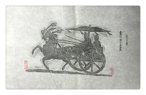 The rubbings of the stele were unearthed from the Han tomb in the 1980s. The two-person carriage was the old man.