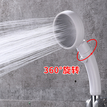 Large panel pressurized shower nozzle Bath shower Handheld shaking head shower One-button water stop bathroom shower showerhead