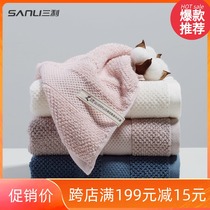 Sanli Rudolph antibacterial towel cotton wash face adult couples home large towel absorbent bath towel square