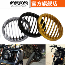 Harley modified motorcycle accessories 5 75 inch sports series 883 1200 X48 headlight retro fence lampshade