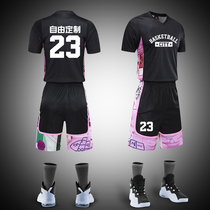 Short-sleeved basketball suit mens custom printing competition team uniform College student sports training suit breathable basketball jersey
